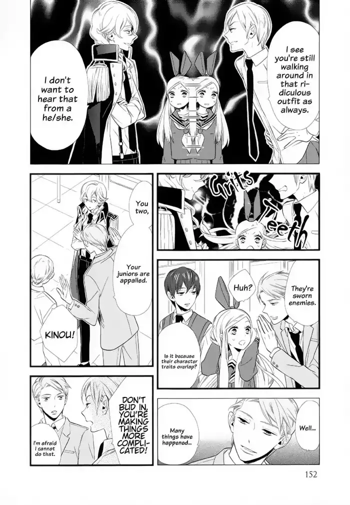 Kigurumi Boueitai Chapter 12 14